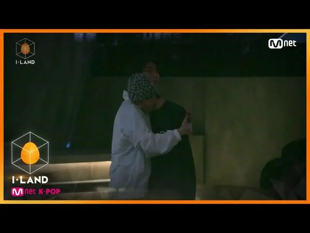 【公式mnk】I-LAND [NEXT WEEK]アイルランド↔グラウンド、入れ替わっ運命の6人は？ 200703 EP.2   