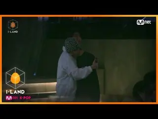 【公式mnk】I-LAND [NEXT WEEK]アイルランド↔グラウンド、入れ替わっ運命の6人は？ 200703 EP.2   