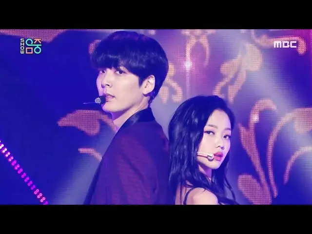 【公式mbk】【ショー！音楽中心_ ]ドアシオン - ミスターロンリー(MOON XION -Mr