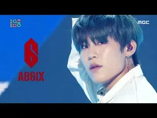 【公式mbk】【ショー！音楽中心_ ]AB6IX_  - 答えを与えられて、AB6IX_ _ -THE ANSWER 20200704   