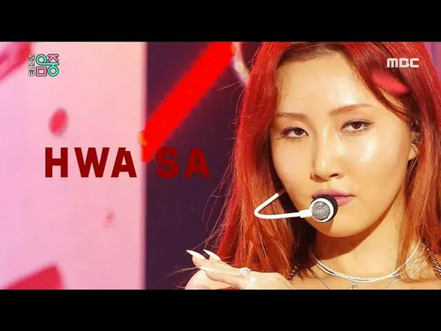 【公式mbk】【ショー！音楽中心_ ]ファサ - マリア、HwaSa_ -Maria 20200704   