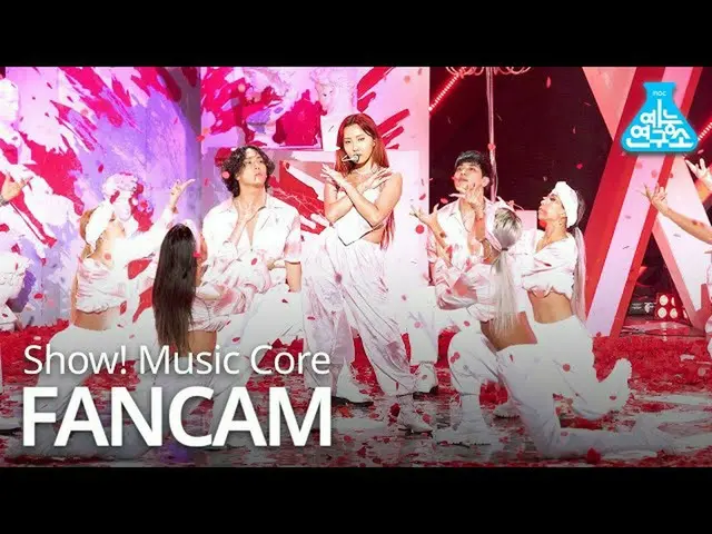 【公式mbk】【芸能研究所4K]ファサ直カム」Maria(マリア)」(Hwa Sa FanCam)Show！MusicCore 200704   