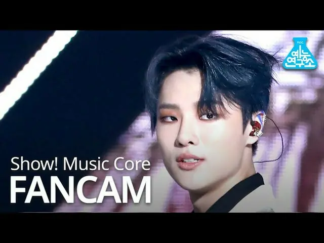 【公式mbk】【芸能研究所] WOODZ(チョ・スンヨン(UNIQ)_ )直カム」青く(Love Me Harder)」(Vertical ver