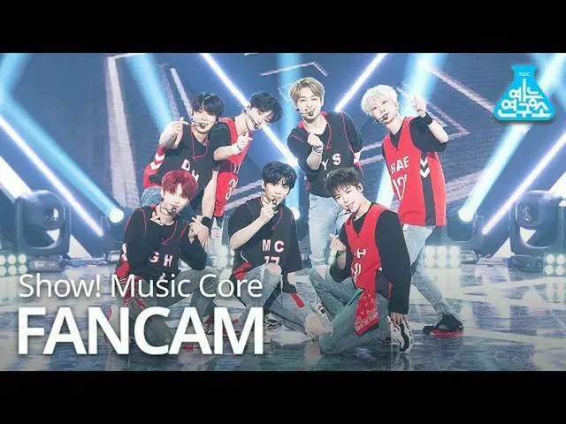 【公式mbk】【芸能研究所4K]VERIVERY_ 直カム「Beautiful-x '(VERIVERY_ _ FanCam)Show！MusicCore 20