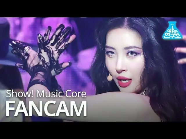 【公式mbk】【芸能研究所]ソンミ直カム」すみれ色の夜(pporappippam)」(Vertical ver