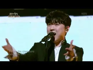 【公式kbk】フォーレSTELLAR_  -  Champions [不朽の名曲_ 2伝説を歌う/ ImmortalSongs_ 2] 20200704   