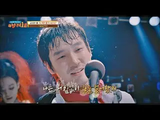 【公式jte】 <ゴーゴー70>の中の「青春」の炎そのものを表現した俳優チョ・スンウ_ (Cho SeungWoo_ )雨どいの1列(movieroom)1 1