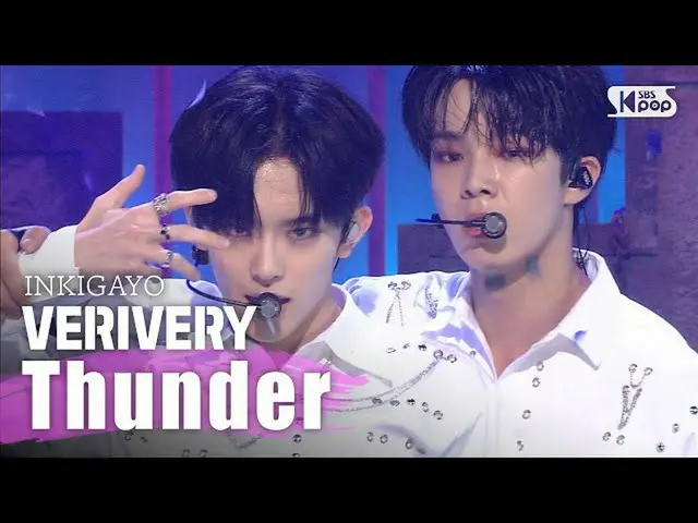 【公式sb1】VERIVERY_ _ (VERIVERY_ ) -  Thunder人気歌謡_ inkigayo 20200705   