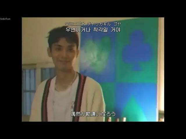 【日本語字幕】【Japanese Sub】 Jooyoung feat.Heize  -  Love Distance  