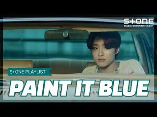 【公式cjm】 [Stone Music PLAYLIST] 7月はより青く| WOODZ(チョ・スンヨン(UNIQ)_ )、ATEEZ_ _ 、The Ros