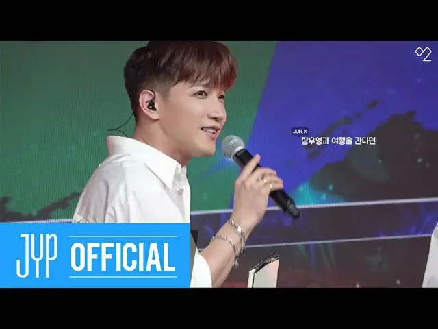 【公式】2PM、[On Air 2PM(オンエア2PM)]一緒でより特別な「THIS IS NOT A SPECIAL LIVE」ビハインド！   