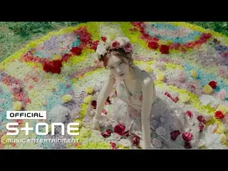 【公式cjm】 チョンハ(CHUNGHA_ ) - 「PLAY(Feat