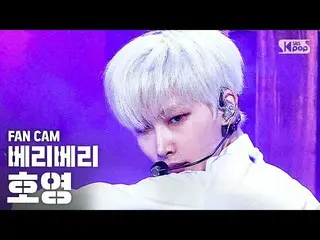 【公式sb1】【テレビ1列_]VERIVERY_ ホヨン「Thunder」(VERIVERY_ _ HOYOUNG FanCam)│@ SBS 人気歌謡_202