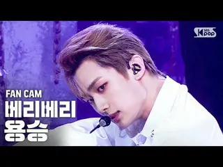 【公式sb1】【テレビ1列_]VERIVERY_ 湧昇「Thunder」(VERIVERY_ _ YONG SEUNG FanCam)│@ SBS 人気歌謡_2