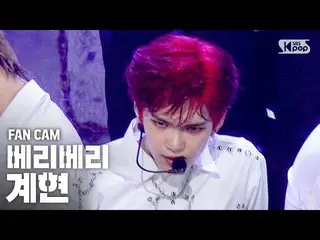 【公式sb1】【テレビ1列_]VERIVERY_ グリップ「Thunder」(VERIVERY_ _ GYE HYEON FanCam)│@ SBS 人気歌謡_