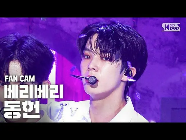 【公式sb1】【テレビ1列_]VERIVERY_ 東軒「Thunder」(VERIVERY_ _ DONG HEON FanCam)│@ SBS 人気歌謡_20