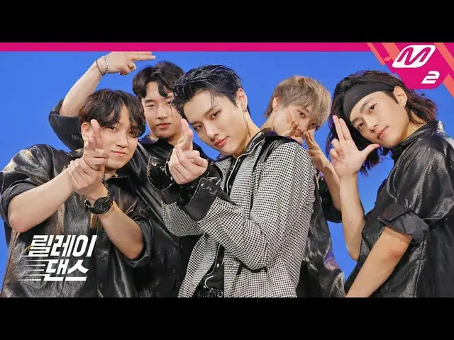 【公式mn2】【リレーダンス] WOODZ(チョ・スンヨン(UNIQ)_ ) - 青く(Love Me Harder)(4K)   