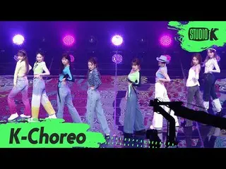 【公式kbk】【K-Choreo] WekiMeki_ 直カム」OOPSY」(WekiMeki_ Choreography)l MusicBank 200703