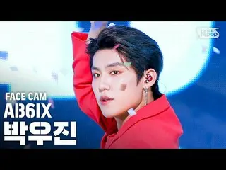 【公式sb1】【フェイスカム4K]AB6IX_ _ パク・ウジン_ 」答えを与え、(AB6IX_ _ PARK WOO」THE ANSWER」JIN FaceC