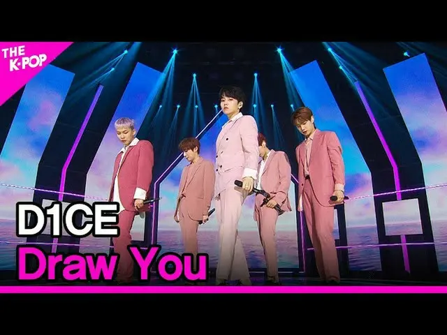 【公式sbp】 D1CE、Draw You(ディワンス、君描く)[THESHOW_ _ 200707]   