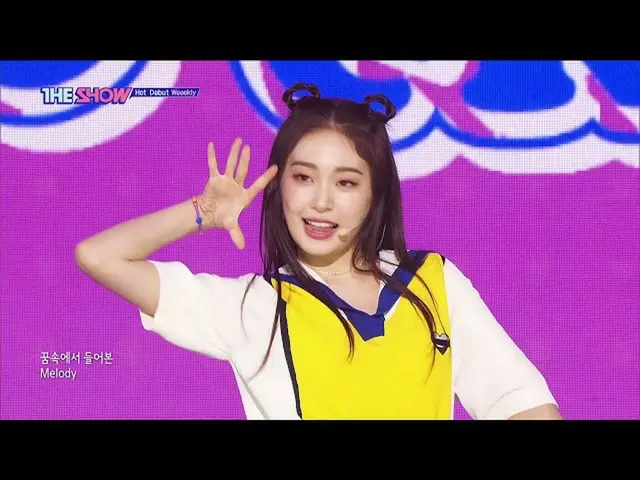 【公式sbp】 Weeekly、Universe(ウィークリー、ユニバース)[THESHOW_ _ 200707]   