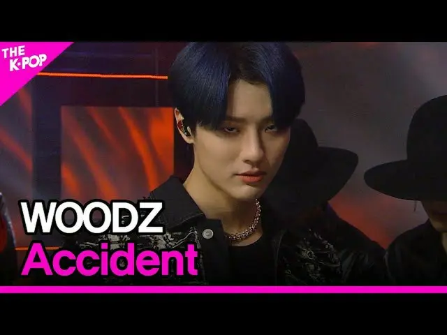 【公式sbp】 WOODZ、Accident(ウッズ、アクシデント)[THESHOW_ _ 200707]   