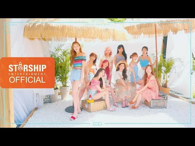 【公式sta】【Teaser】宇宙少女(WJSN) -  1st PHOTO BOOK「ON＆OFF」EGO：OFF   