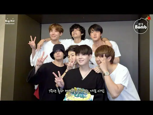 【公式】防弾少年団、[BANGTAN BOMB]シュᆸディの蜂蜜FM 06.13 #0613FM_0613 with BTS Highlight Clip  -