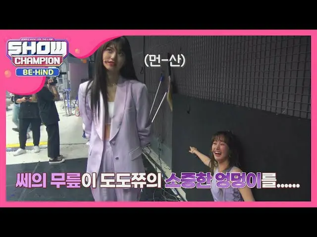 【公式mbm】再録画