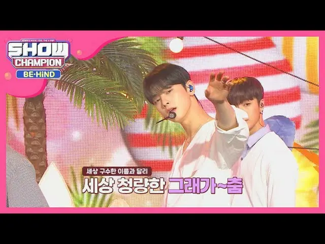 【公式mbm】それほど清涼に去れとはどうままつもり