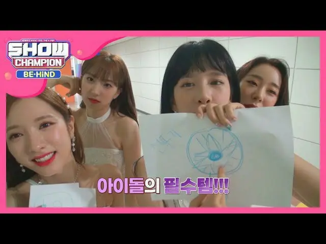 【公式mbm】意欲はノムチヌンデ