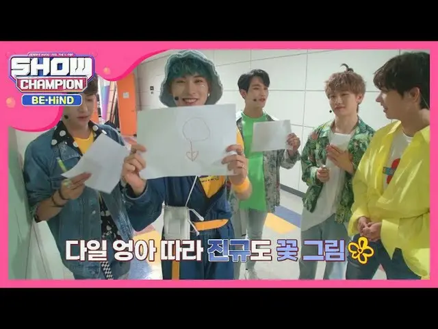 【公式mbm】などなどで！語ウィークのリレー図クイズ  