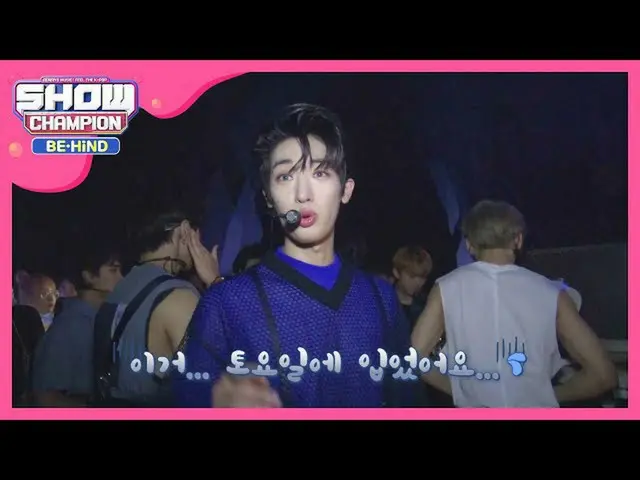 【公式mbm】いよいよ真実を知ってしまったようなティー着る迎沢が  