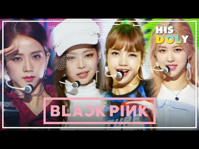 【公式mbk】BLACKPINK_ スペシャル★「最後のように」から「How You Like That」まで★(23分のステージコレクション)   