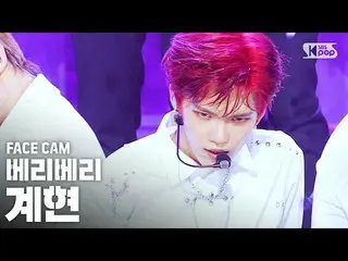 【公式sb1】【フェイスカム4K]VERIVERY_ グリップ「Thunder」(VERIVERY_ _ GYEHYEON FaceCam)│@ SBS 人気歌