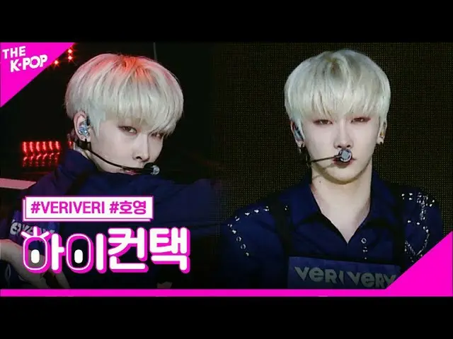 【公式sbp】 VERIVERY_ _ (VERIVERY_ )、Thunderホヨンフォーカス、ハイ！コンタクト[より多くのショー200707]   