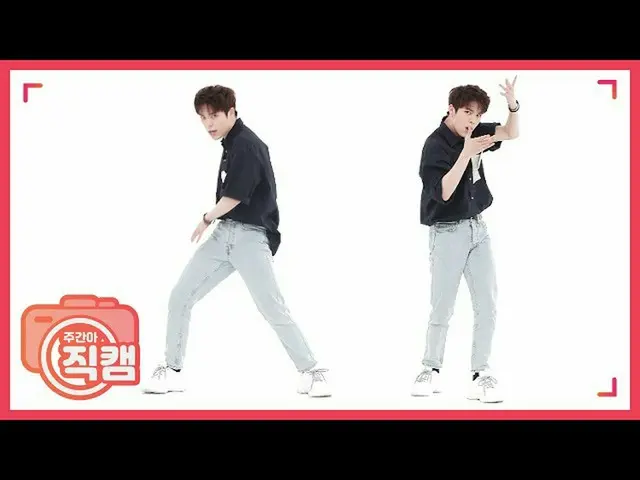 【公式mbm】【週刊アイドル未放送分】VERIVERY_ _ 年号「Thunder」直カムl EP.467   