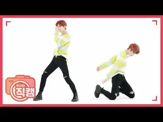 【公式mbm】【週刊アイドル未放送分】VERIVERY_ _ グリップ「Thunder」直カムl EP.467   