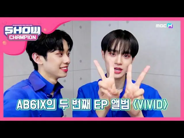 【公式mbm】【Show Champion】【音小