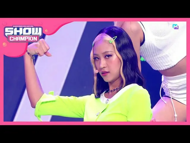 【公式mbm】【Show Champion】灘 - 私の体(NADA  -  My Body)l EP.361   