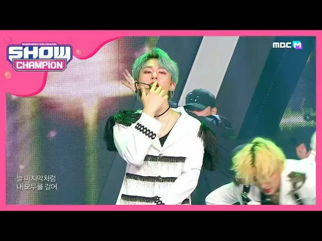 【公式mbm】【Show Champion】フェイブル - ウラトチャ( -  Burn it up)l EP.361   