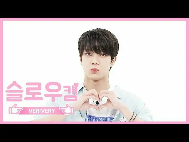【公式mbm】【週刊アイドル未放送分】スローカム♡VERIVERY_ _ ドンホンl EP.467   