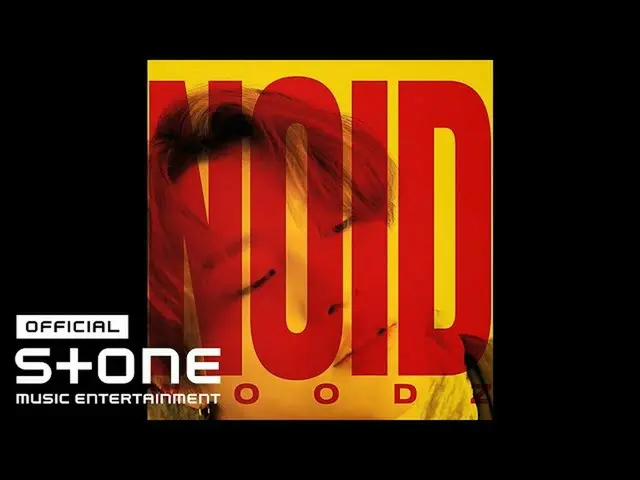 【公式cjm】 WOODZ(チョ・スンヨン(UNIQ)_ ) -  NOID LIVE CLIP   