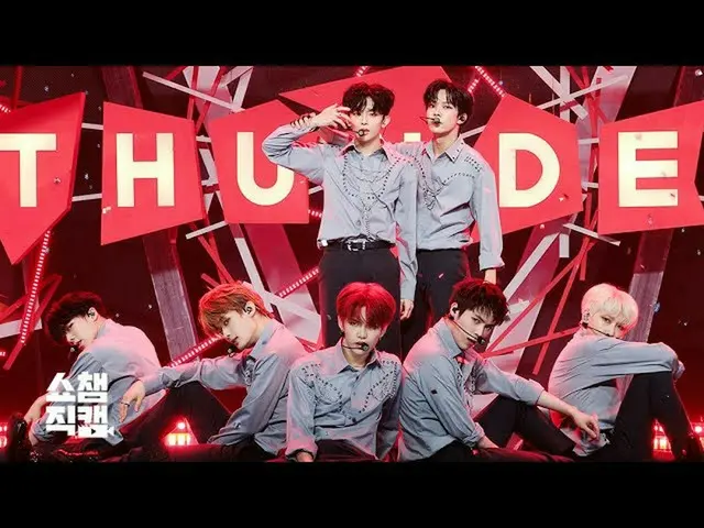 【公式mbm】【SHOW CHAMPION__]VERIVERY_  - サンダー(VERIVERY_ _  -  Thunder)l #SHOW CHAMPI