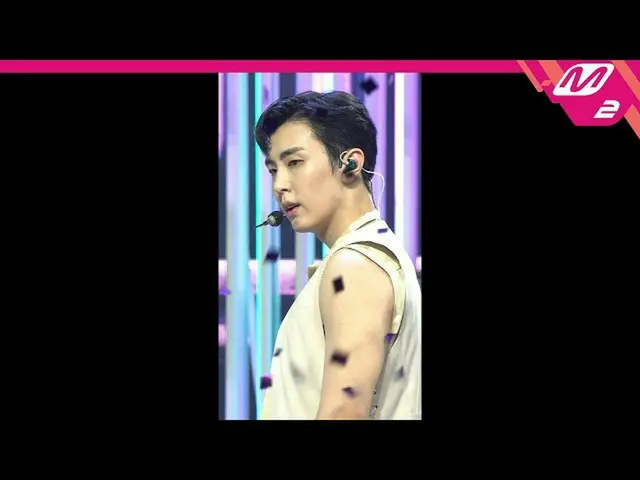 【公式mn2】直カム、SF9_ _ ジェユン_「夏の香りが私を踊らせて(Summer Breeze)」(SF9_ _ JAE YOON FanCam)| MCO