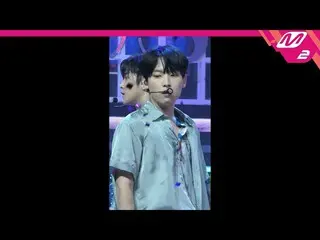 【公式mn2】直カム、SF9_ _ 靭性_「夏の香りが私を踊らせて(Summer Breeze)」(SF9_ _ IN SEONG FanCam)| MCOUN