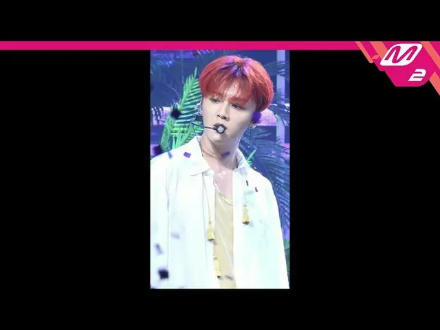 【公式mn2】直カム、SF9_ _ ヨンビン_「夏の香りが私を踊らせて(Summer Breeze)」(SF9_ _ YOUNG BIN FanCam)| MC