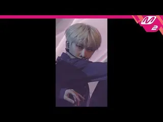 【公式mn2】直カム、VERIVERY_ ホヨン_」Thunder」(VERIVERY_ _ HOYOUNG FanCam)| MCOUNTDOWN_2020.