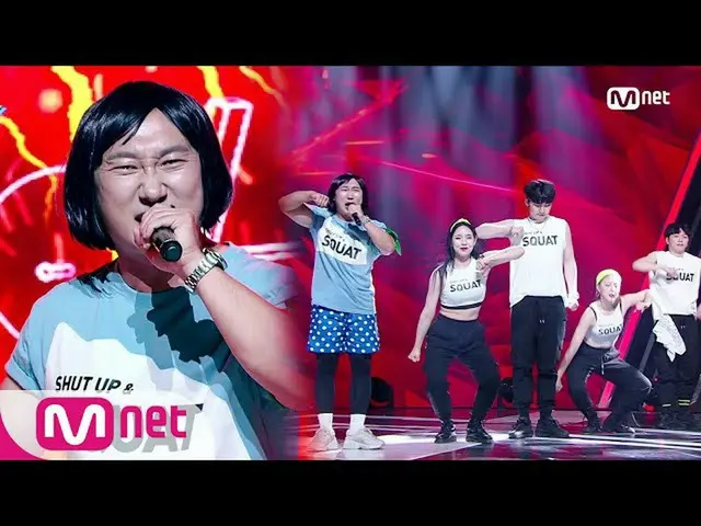 【公式mnk】【Lee Seung Yoon  -  SHUT UP＆SQUAT] KPOP TV Show | MCOUNTDOWN_ _ 200709 EP