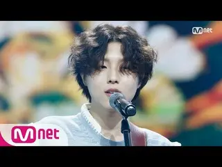 【公式mnk】【YU SEUNG WOO  -  Walk] Comeback Stage | MCOUNTDOWN_ _ 200709 EP.673   